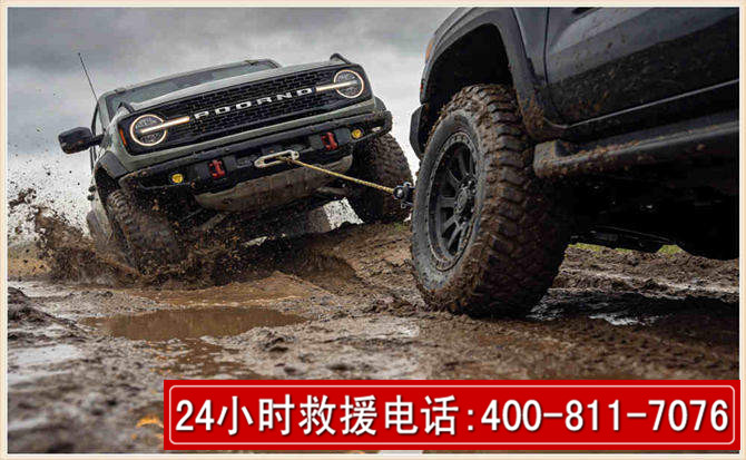 高邑长春汽车道路救援公司2026年7月备战台风巴威全面落实救援前置准备工作