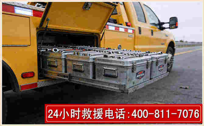 高邑强台风下的新能源汽车救援的六大注意事项